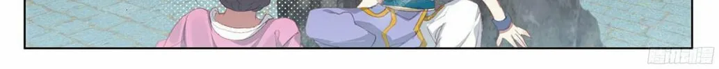 Read Dragon Prince Yuan chapter 19.5 image 6 on Lezhin