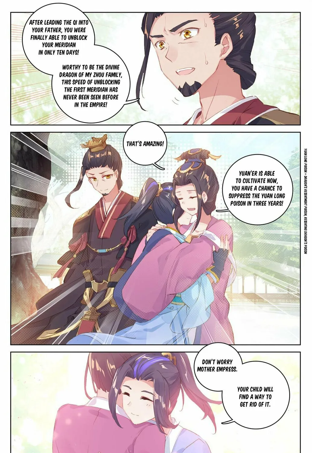 Read Dragon Prince Yuan chapter 19 image 11 on Lezhin