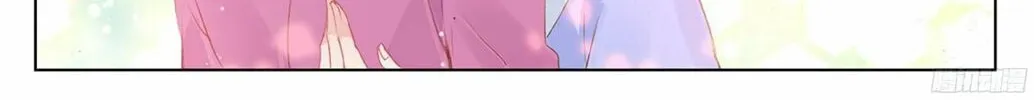Read Dragon Prince Yuan chapter 19 image 12 on Lezhin