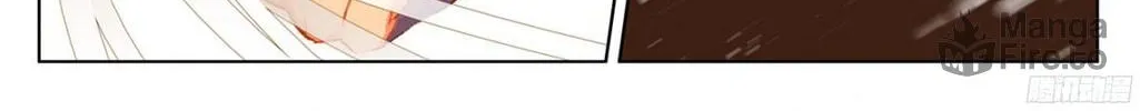 Read Dragon Prince Yuan chapter 19 image 16 on Lezhin