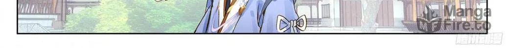 Read Dragon Prince Yuan chapter 19 image 4 on Lezhin