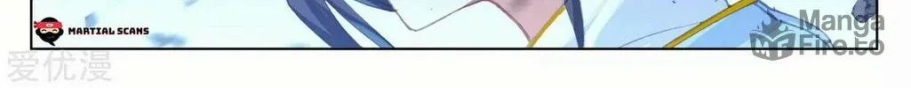 Read Dragon Prince Yuan chapter 190.5 image 5 on Lezhin