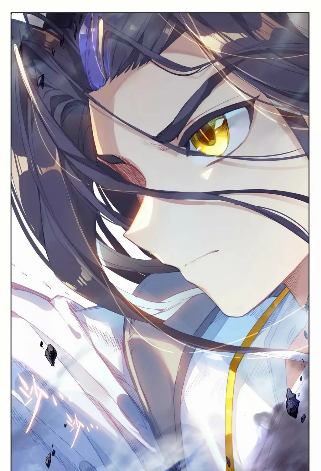 Read Dragon Prince Yuan chapter 190.5 image 6 on Lezhin