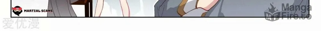 Read Dragon Prince Yuan chapter 190.5 image 9 on Lezhin
