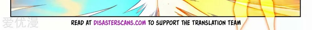Read Dragon Prince Yuan chapter 190 image 13 on Lezhin