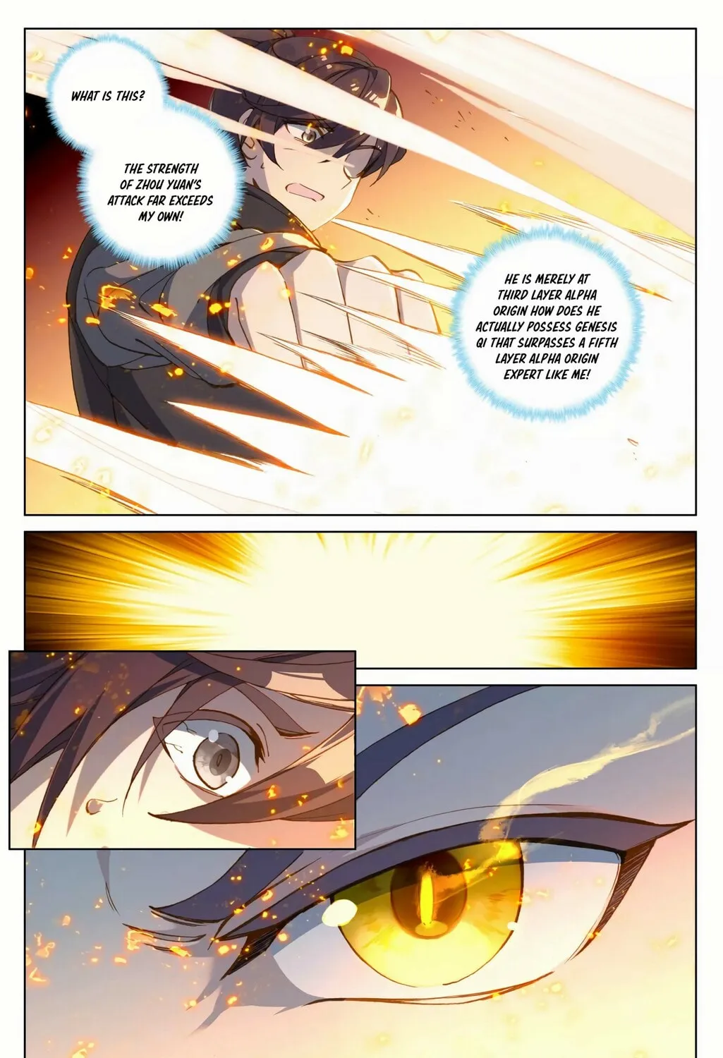 Read Dragon Prince Yuan chapter 190 image 14 on Lezhin