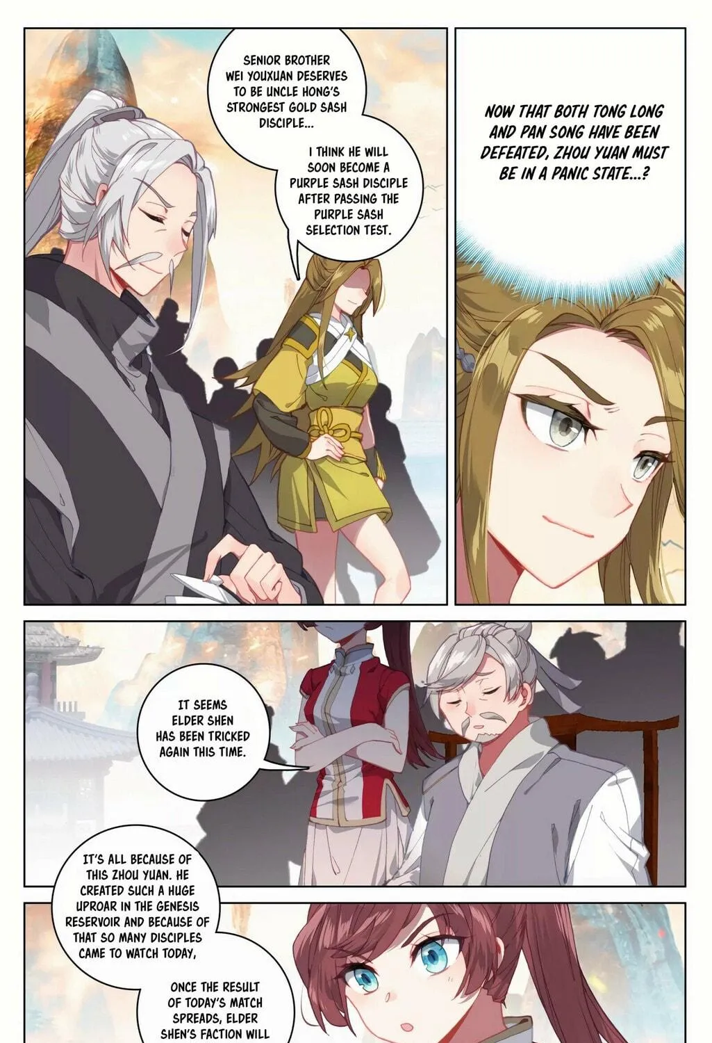 Read Dragon Prince Yuan chapter 190 image 4 on Lezhin