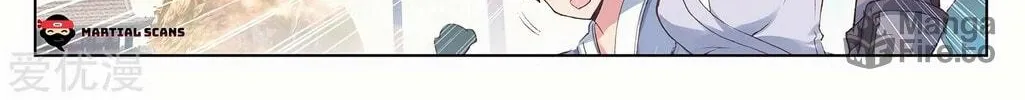 Read Dragon Prince Yuan chapter 191.5 image 11 on Lezhin
