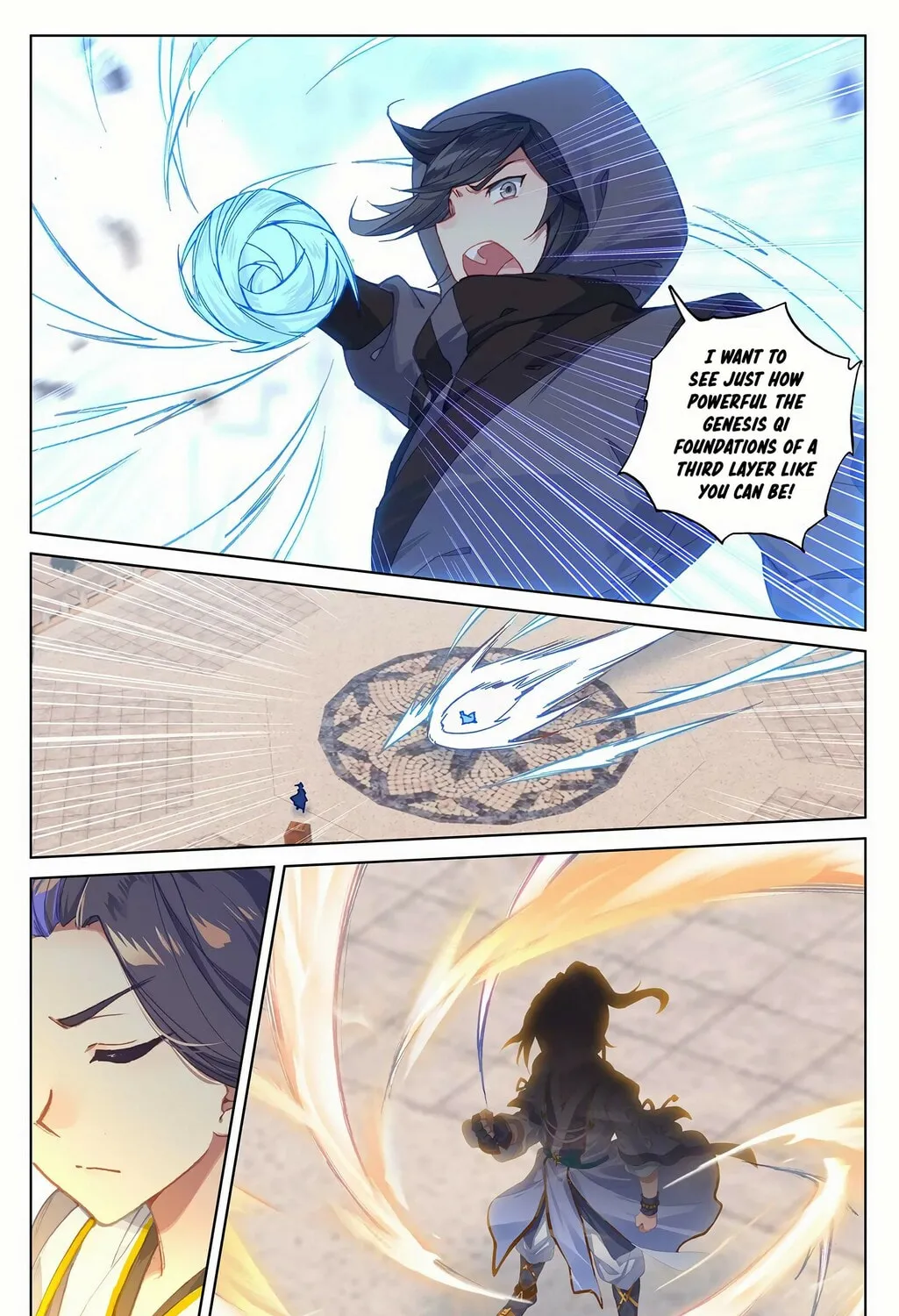 Read Dragon Prince Yuan chapter 191.5 image 12 on Lezhin