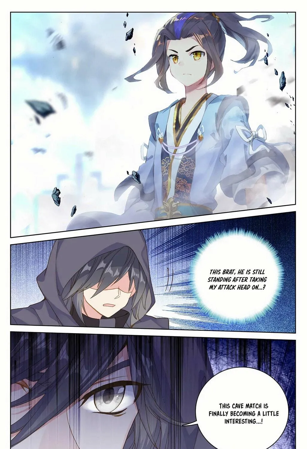 Read Dragon Prince Yuan chapter 191.5 image 16 on Lezhin