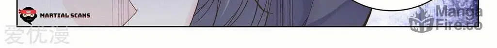 Read Dragon Prince Yuan chapter 191.5 image 17 on Lezhin