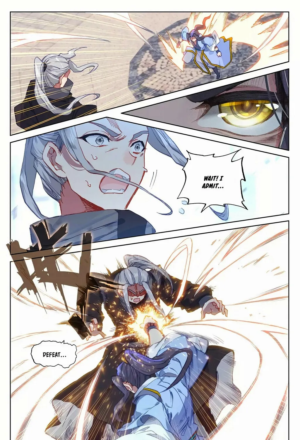 Read Dragon Prince Yuan chapter 191.5 image 2 on Lezhin