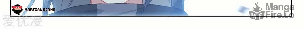 Read Dragon Prince Yuan chapter 191.5 image 9 on Lezhin