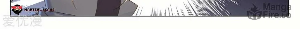 Read Dragon Prince Yuan chapter 191 image 17 on Lezhin