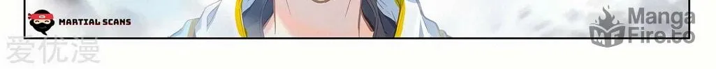 Read Dragon Prince Yuan chapter 191 image 5 on Lezhin