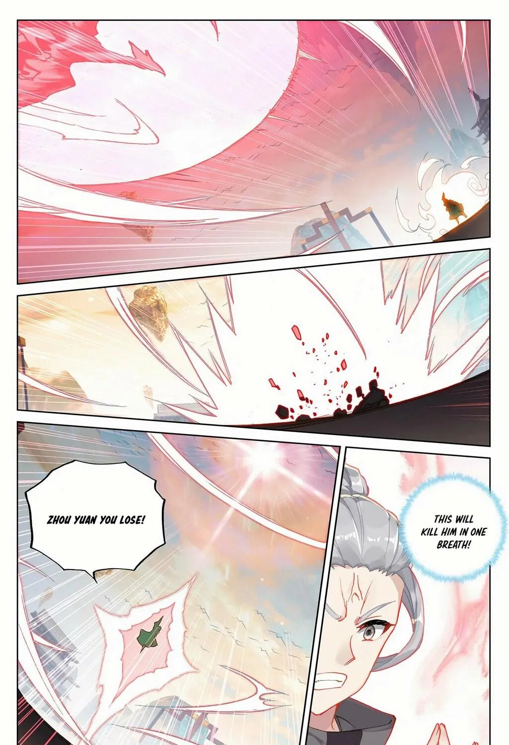 Read Dragon Prince Yuan chapter 191 image 8 on Lezhin
