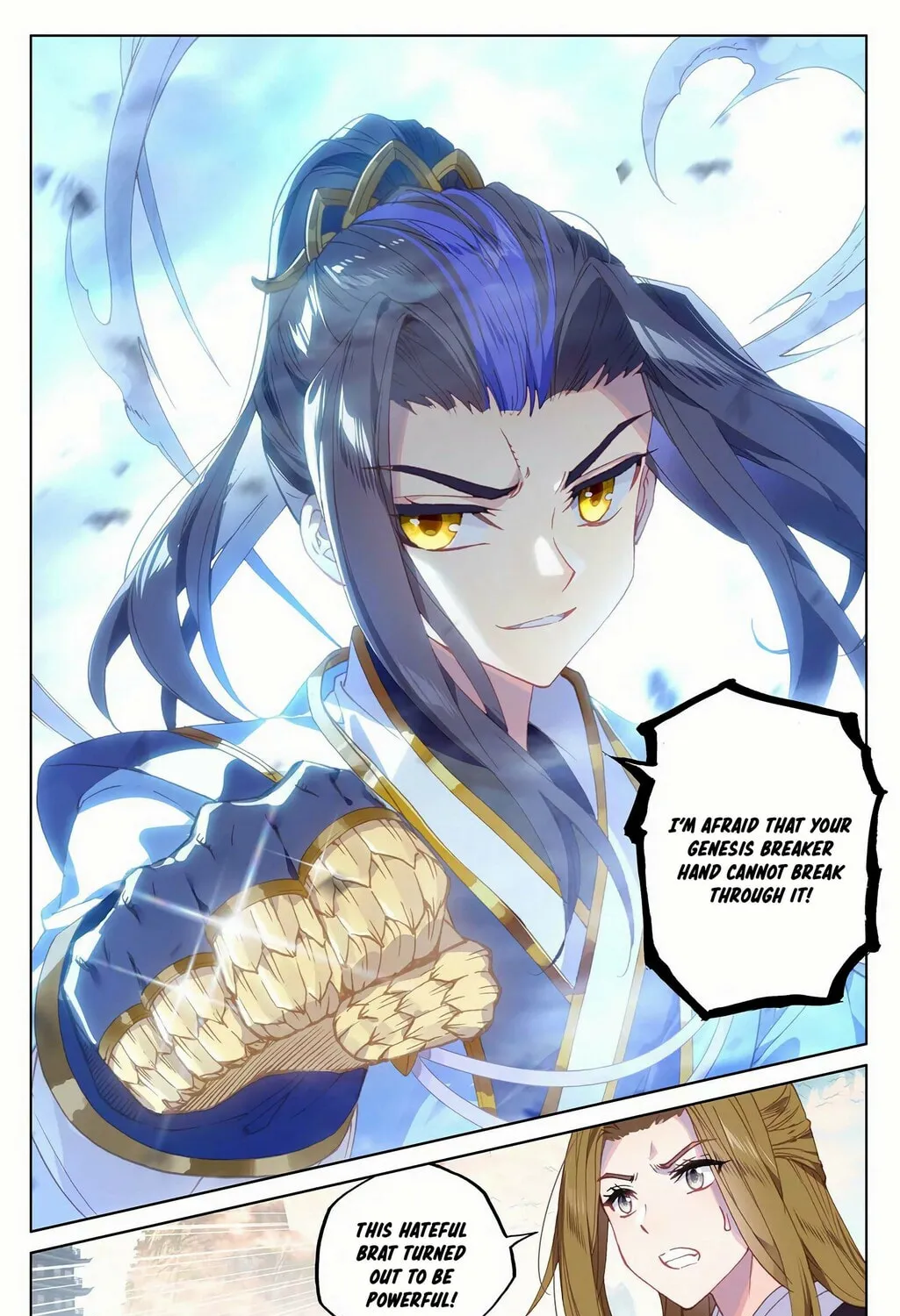 Read Dragon Prince Yuan chapter 192 image 12 on Lezhin