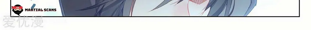 Read Dragon Prince Yuan chapter 192 image 15 on Lezhin
