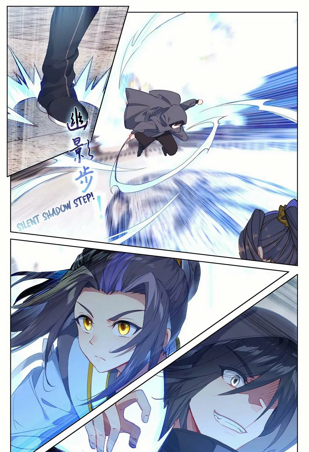 Read Dragon Prince Yuan chapter 192 image 2 on Lezhin