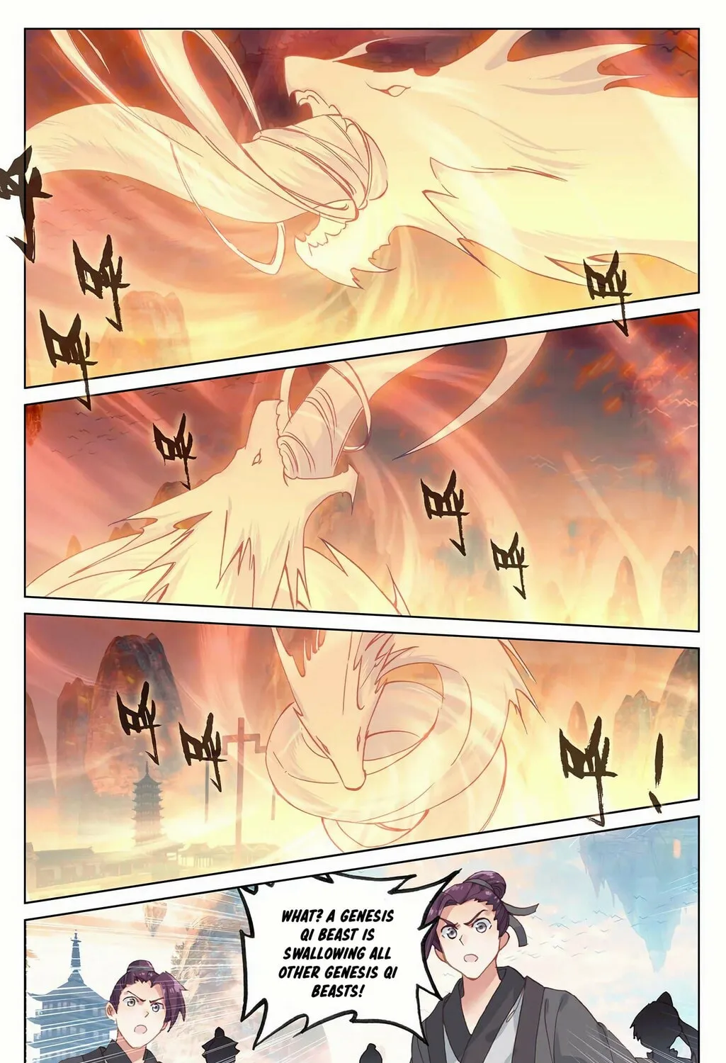 Read Dragon Prince Yuan chapter 193 image 12 on Lezhin