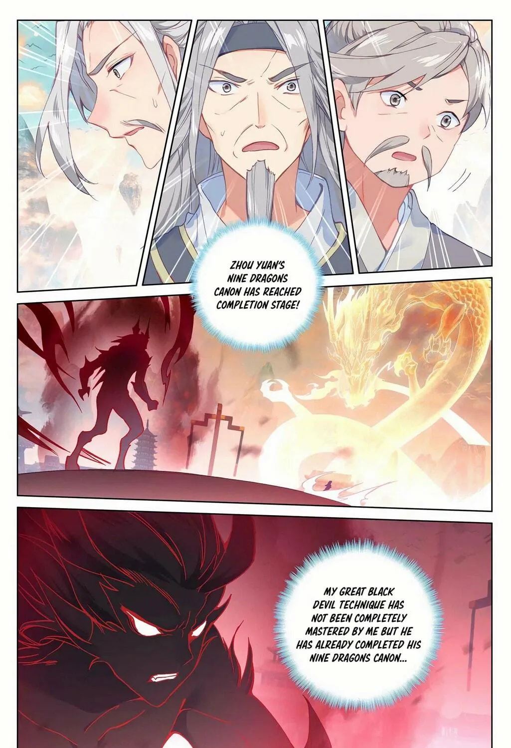 Read Dragon Prince Yuan chapter 193 image 16 on Lezhin