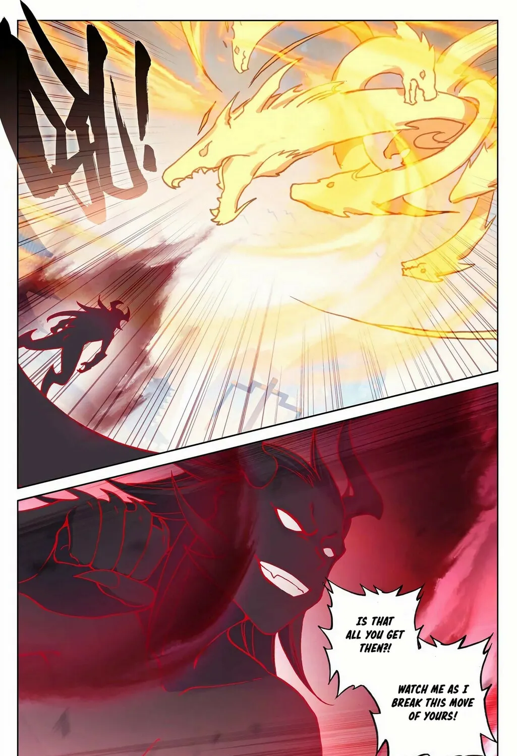 Read Dragon Prince Yuan chapter 193 image 2 on Lezhin