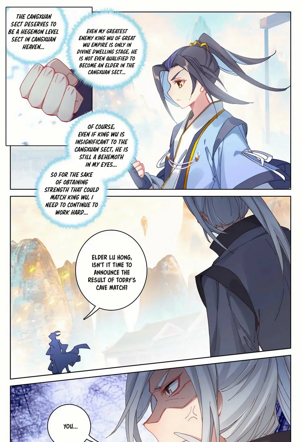 Read Dragon Prince Yuan chapter 194.5 image 2 on Lezhin