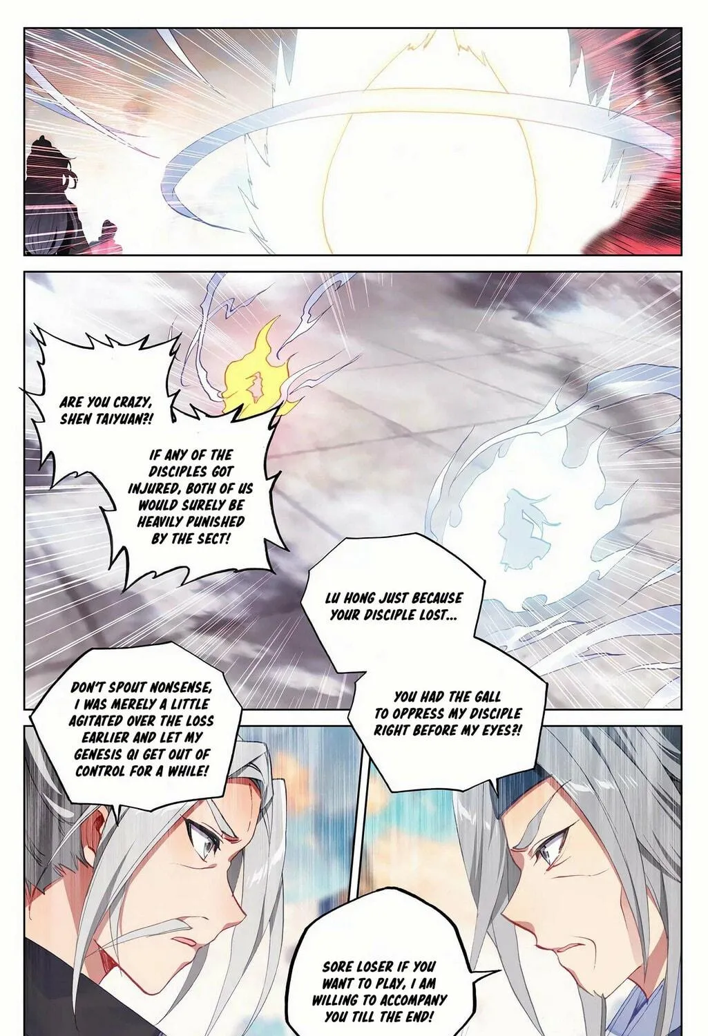 Read Dragon Prince Yuan chapter 194 image 10 on Lezhin