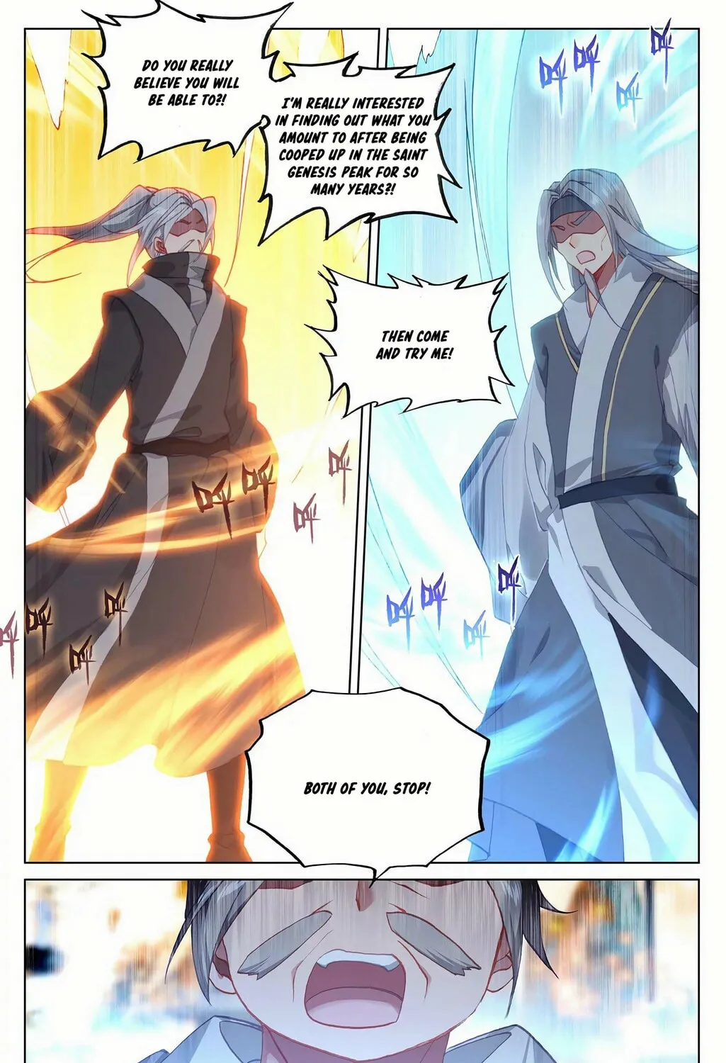 Read Dragon Prince Yuan chapter 194 image 12 on Lezhin
