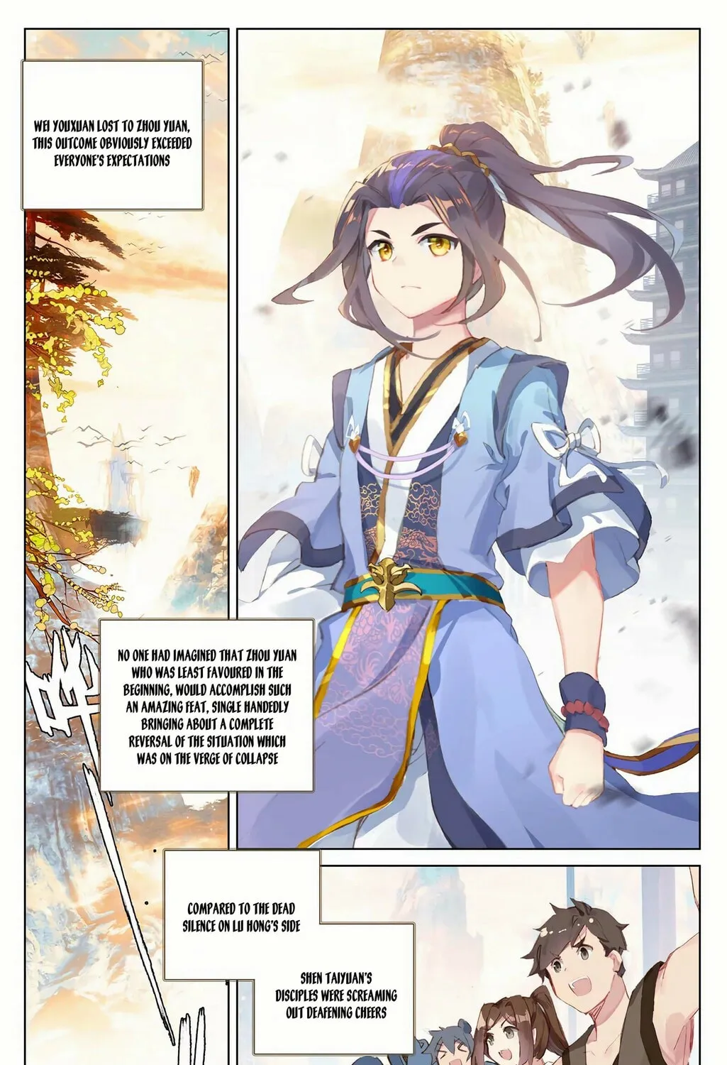 Read Dragon Prince Yuan chapter 194 image 2 on Lezhin