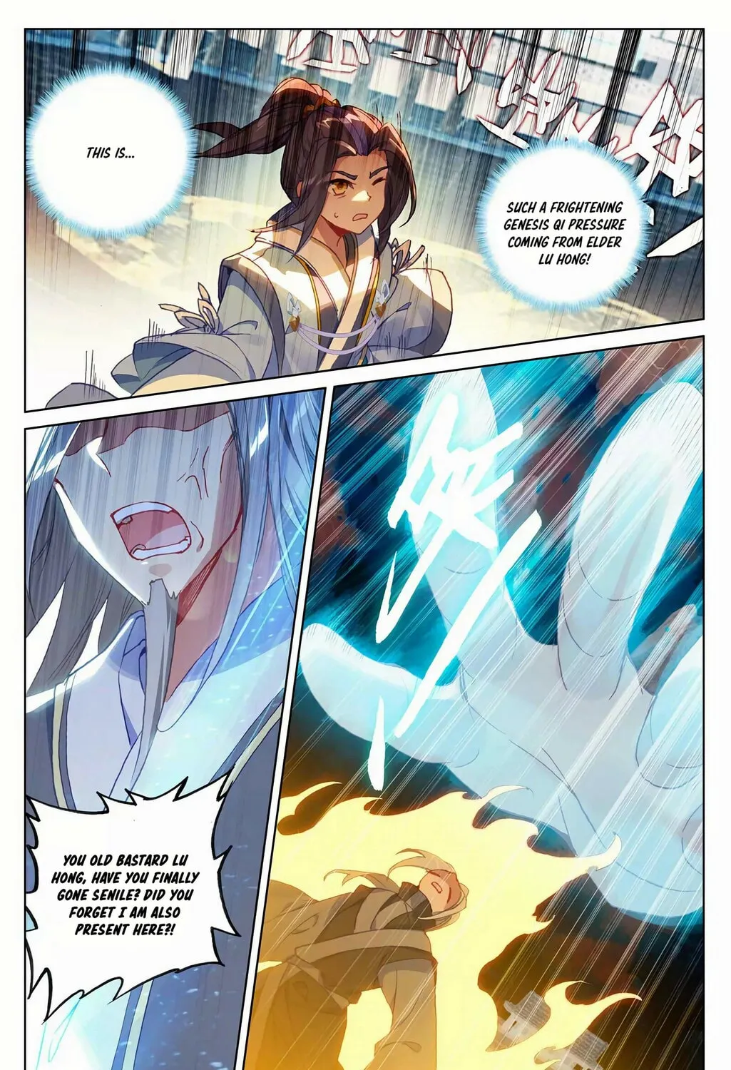Read Dragon Prince Yuan chapter 194 image 6 on Lezhin