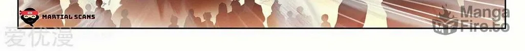 Read Dragon Prince Yuan chapter 194 image 9 on Lezhin