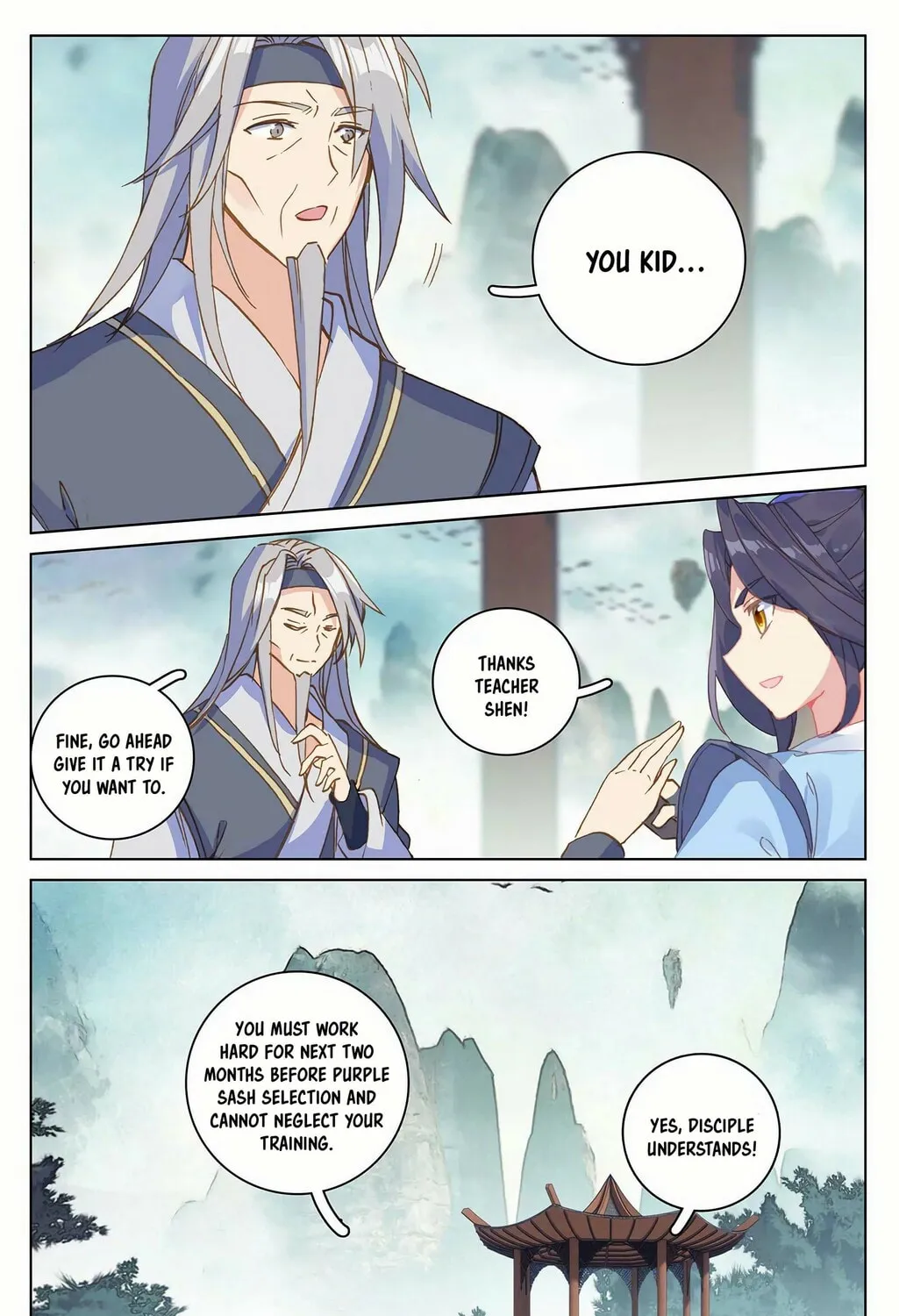 Read Dragon Prince Yuan chapter 195.5 image 2 on Lezhin