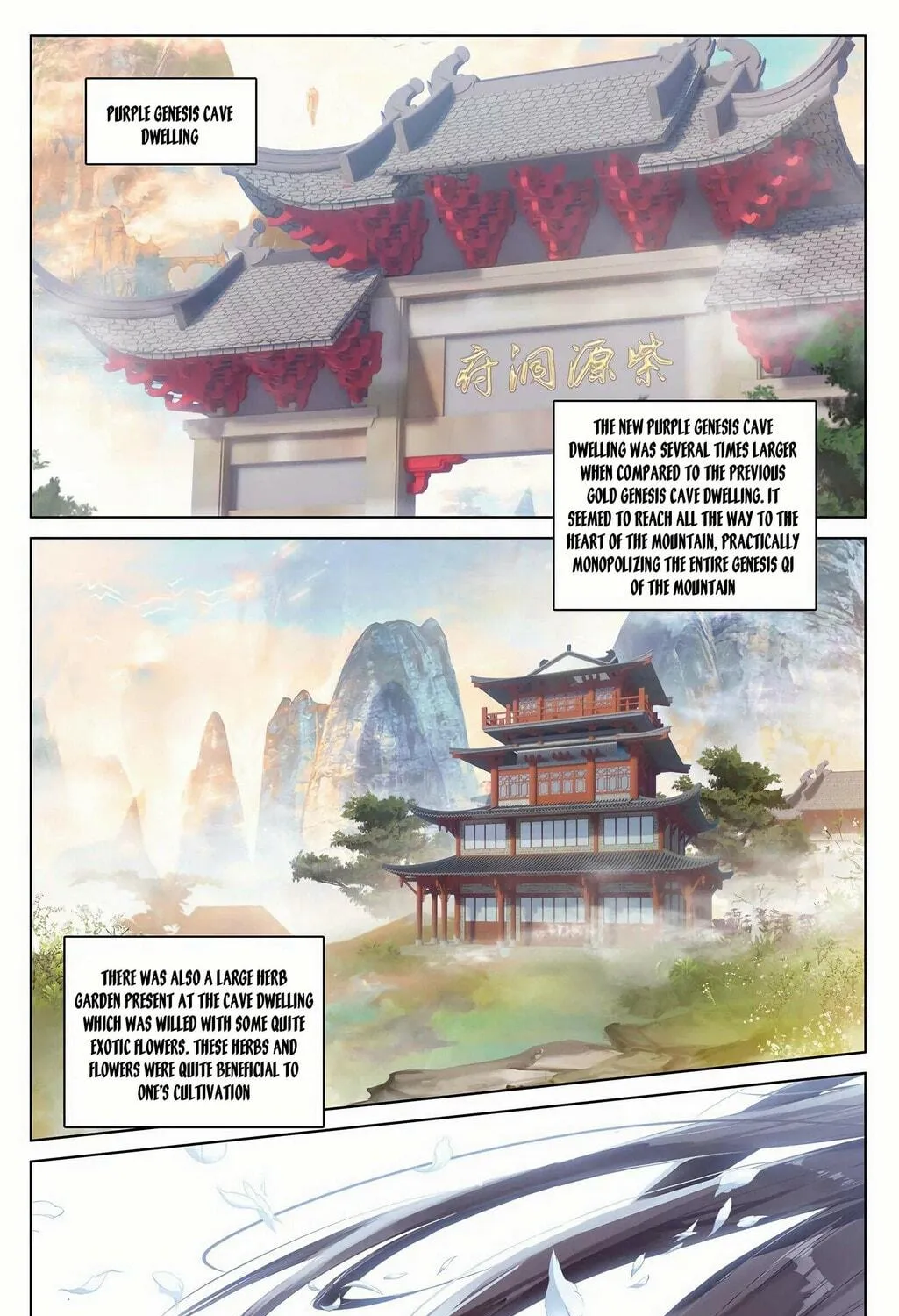 Read Dragon Prince Yuan chapter 195.5 image 4 on Lezhin