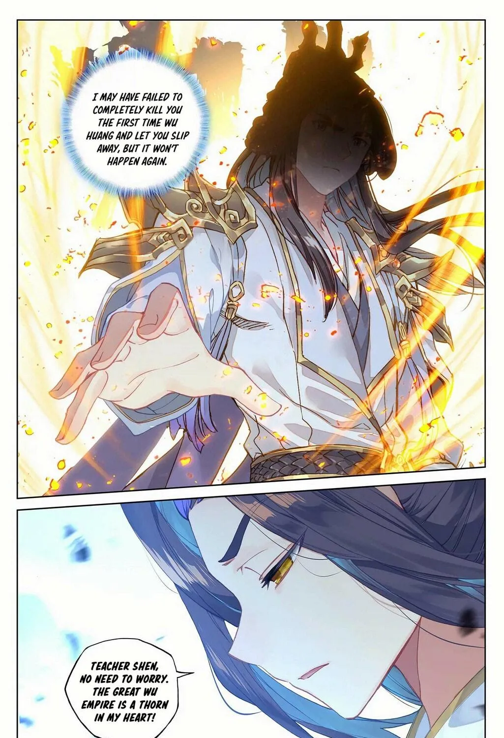 Read Dragon Prince Yuan chapter 195 image 10 on Lezhin