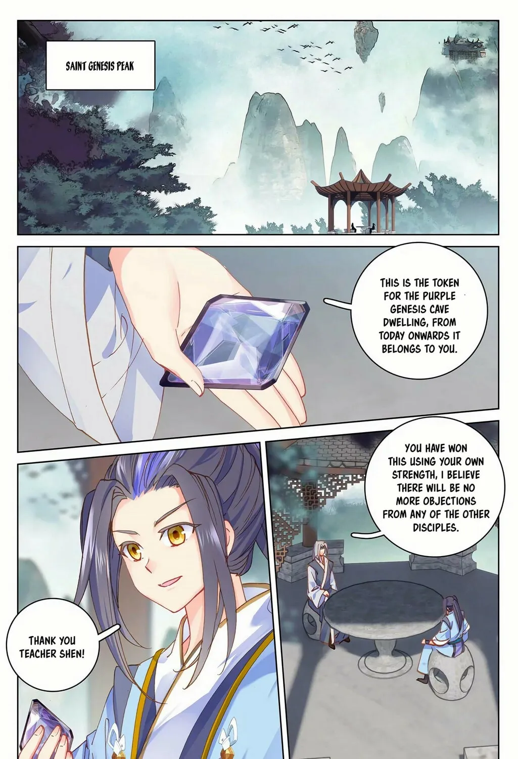 Read Dragon Prince Yuan chapter 195 image 2 on Lezhin
