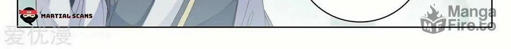 Read Dragon Prince Yuan chapter 195 image 9 on Lezhin