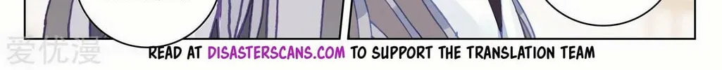 Read Dragon Prince Yuan chapter 196.5 image 13 on Lezhin