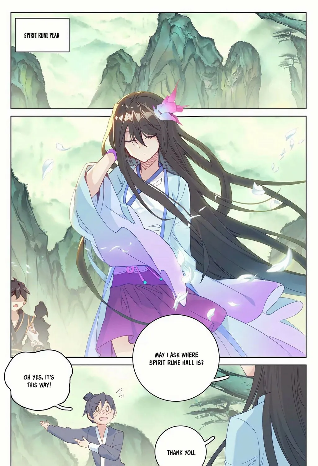 Read Dragon Prince Yuan chapter 196.5 image 2 on Lezhin