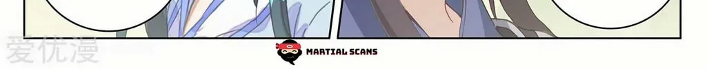 Read Dragon Prince Yuan chapter 196.5 image 7 on Lezhin