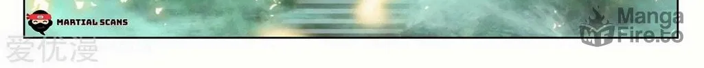Read Dragon Prince Yuan chapter 196.5 image 9 on Lezhin