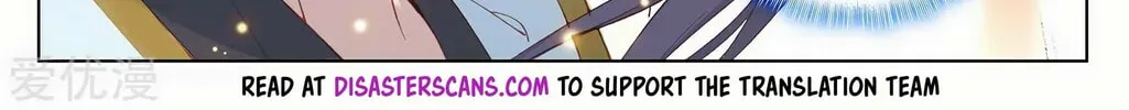 Read Dragon Prince Yuan chapter 196 image 13 on Lezhin