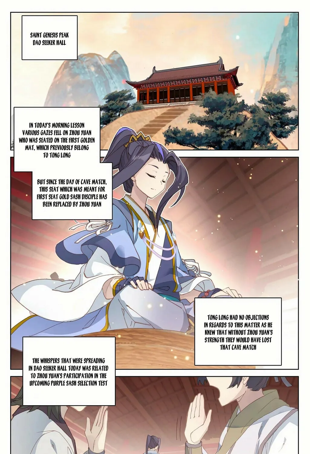 Read Dragon Prince Yuan chapter 196 image 2 on Lezhin