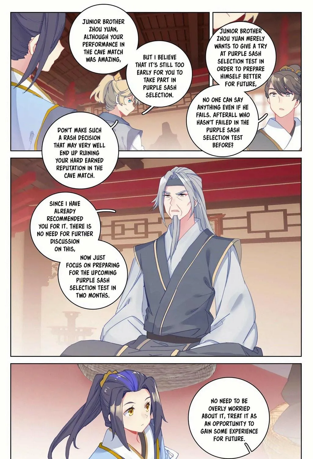 Read Dragon Prince Yuan chapter 196 image 4 on Lezhin