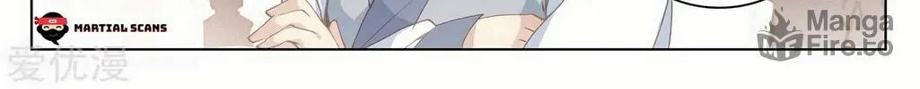 Read Dragon Prince Yuan chapter 196 image 9 on Lezhin