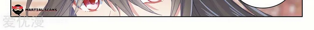 Read Dragon Prince Yuan chapter 197.5 image 3 on Lezhin
