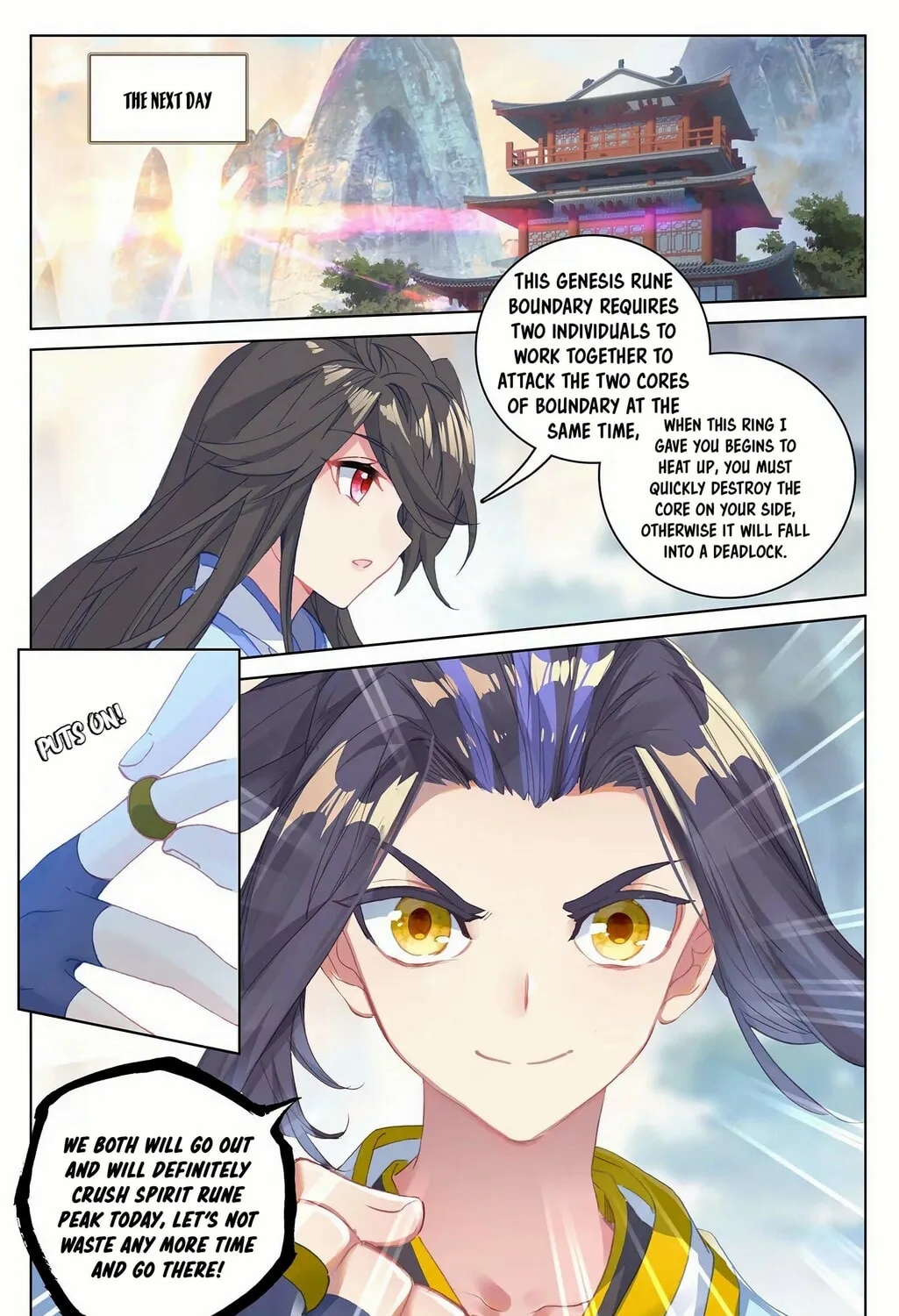 Read Dragon Prince Yuan chapter 197.5 image 6 on Lezhin