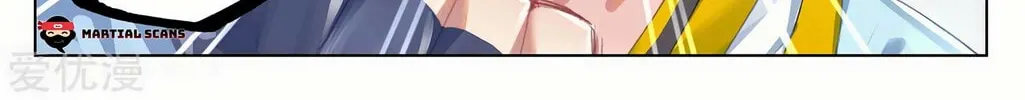 Read Dragon Prince Yuan chapter 197.5 image 7 on Lezhin