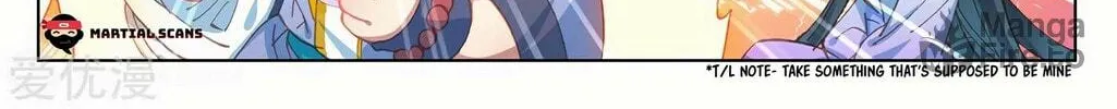 Read Dragon Prince Yuan chapter 197 image 17 on Lezhin