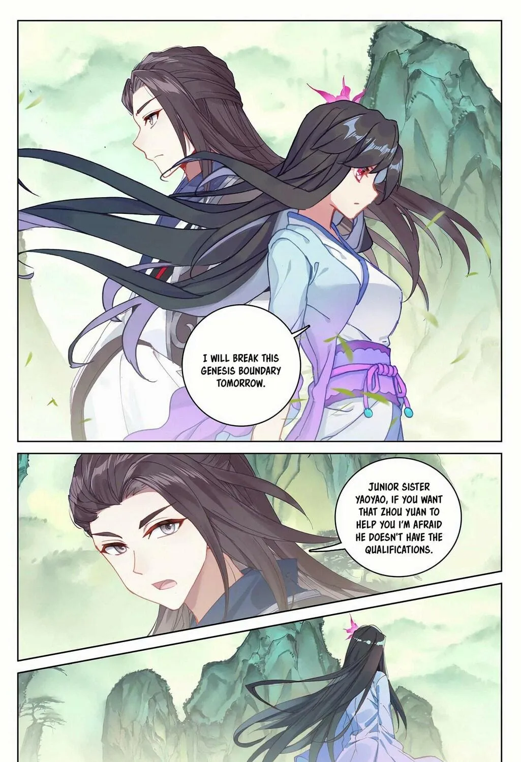 Read Dragon Prince Yuan chapter 197 image 4 on Lezhin